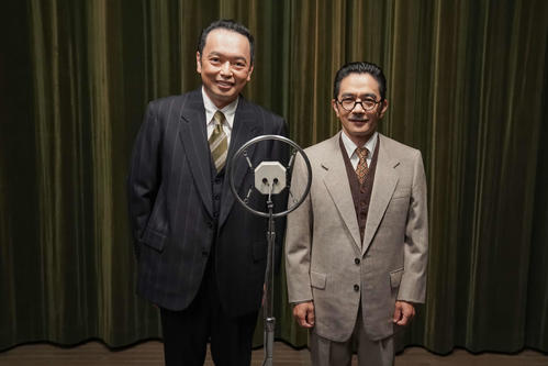 NHK連続テレビ小説「カムカムエヴリバディ」に出演するお笑いコンビの中川家
