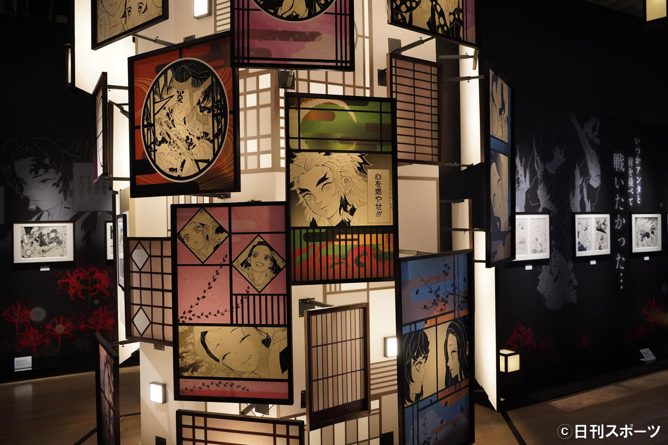 「『鬼滅の刃』吾峠呼世晴原画展」肆ノ章　繋（つなぐ）～全てを懸けて～（C）吾峠呼世晴／集英社（撮影・佐藤勝亮）