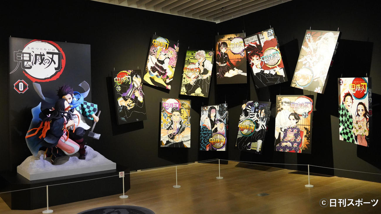 「『鬼滅の刃』吾峠呼世晴原画展」序章　煌（きらめき）～不滅への旅立ち～（C）吾峠呼世晴／集英社（撮影・佐藤勝亮）