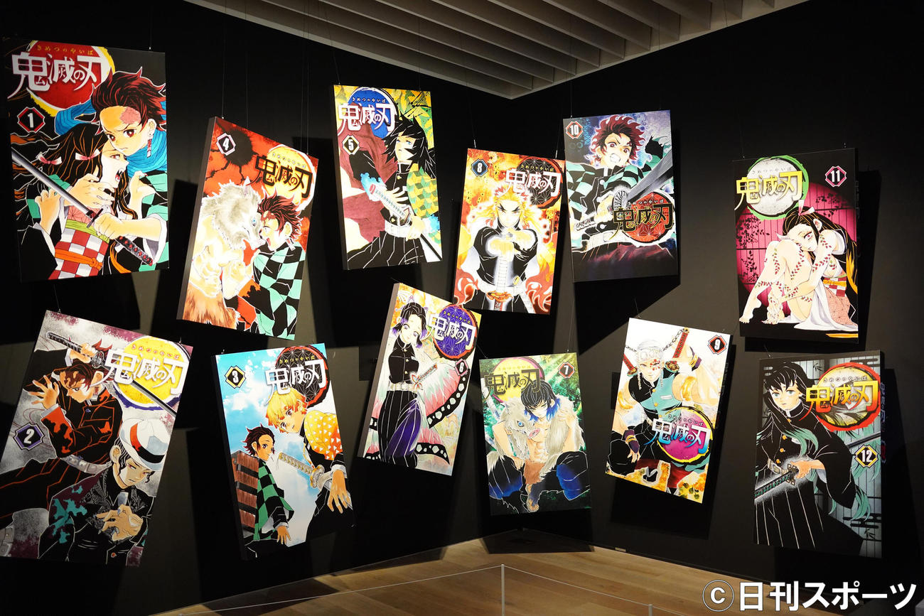 「『鬼滅の刃』吾峠呼世晴原画展」序章　煌（きらめき）～不滅への旅立ち～（C）吾峠呼世晴／集英社（撮影・佐藤勝亮）