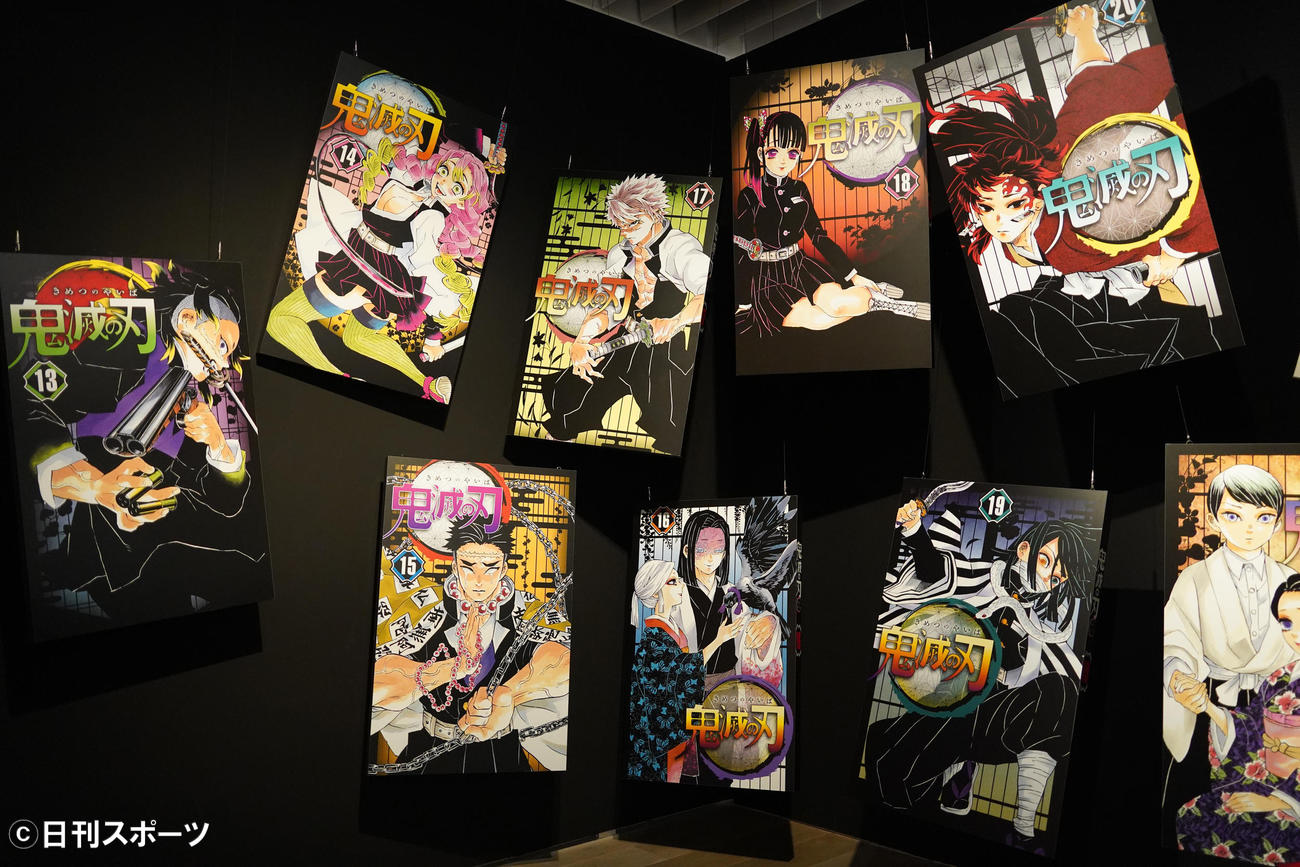 「『鬼滅の刃』吾峠呼世晴原画展」序章　煌（きらめき）～不滅への旅立ち～（C）吾峠呼世晴／集英社（撮影・佐藤勝亮）