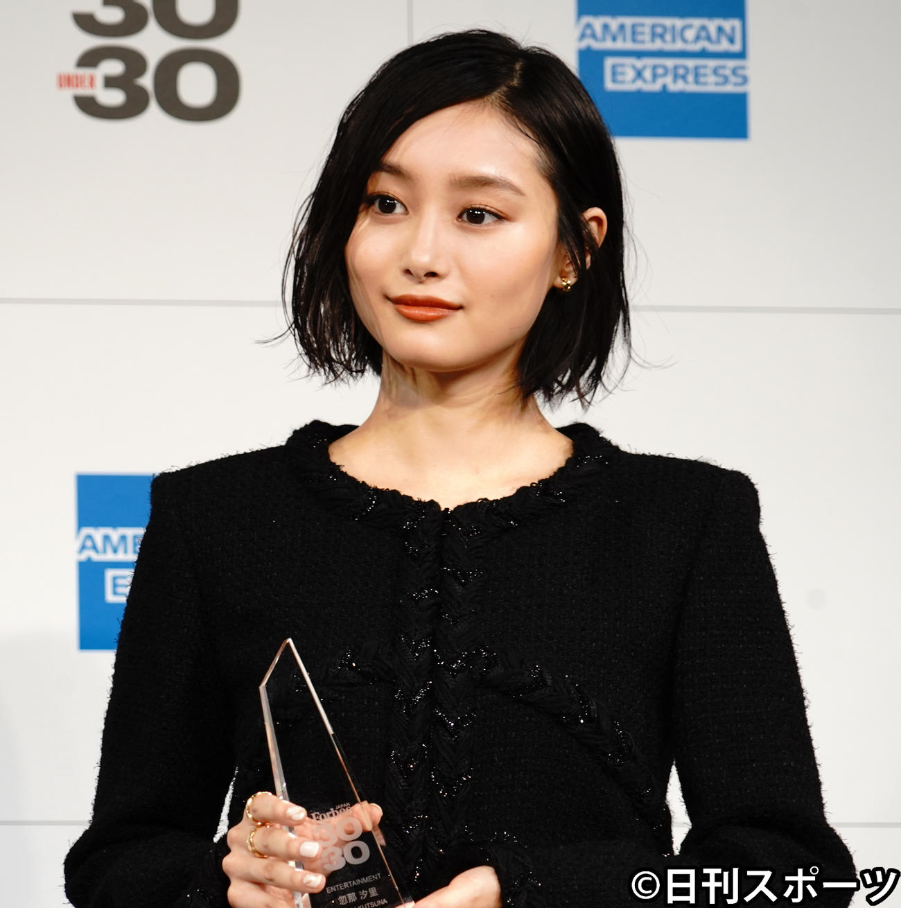 22日、Forbes　JAPAN　30　UNDER30　2021の受賞式に出席した忽那汐里