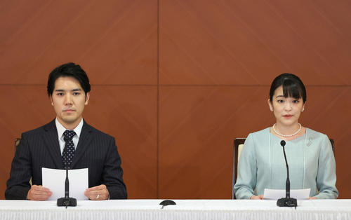 眞子さん 日本を脱出したかったのね 結婚に各方面から祝福コメント 芸能 日刊スポーツ