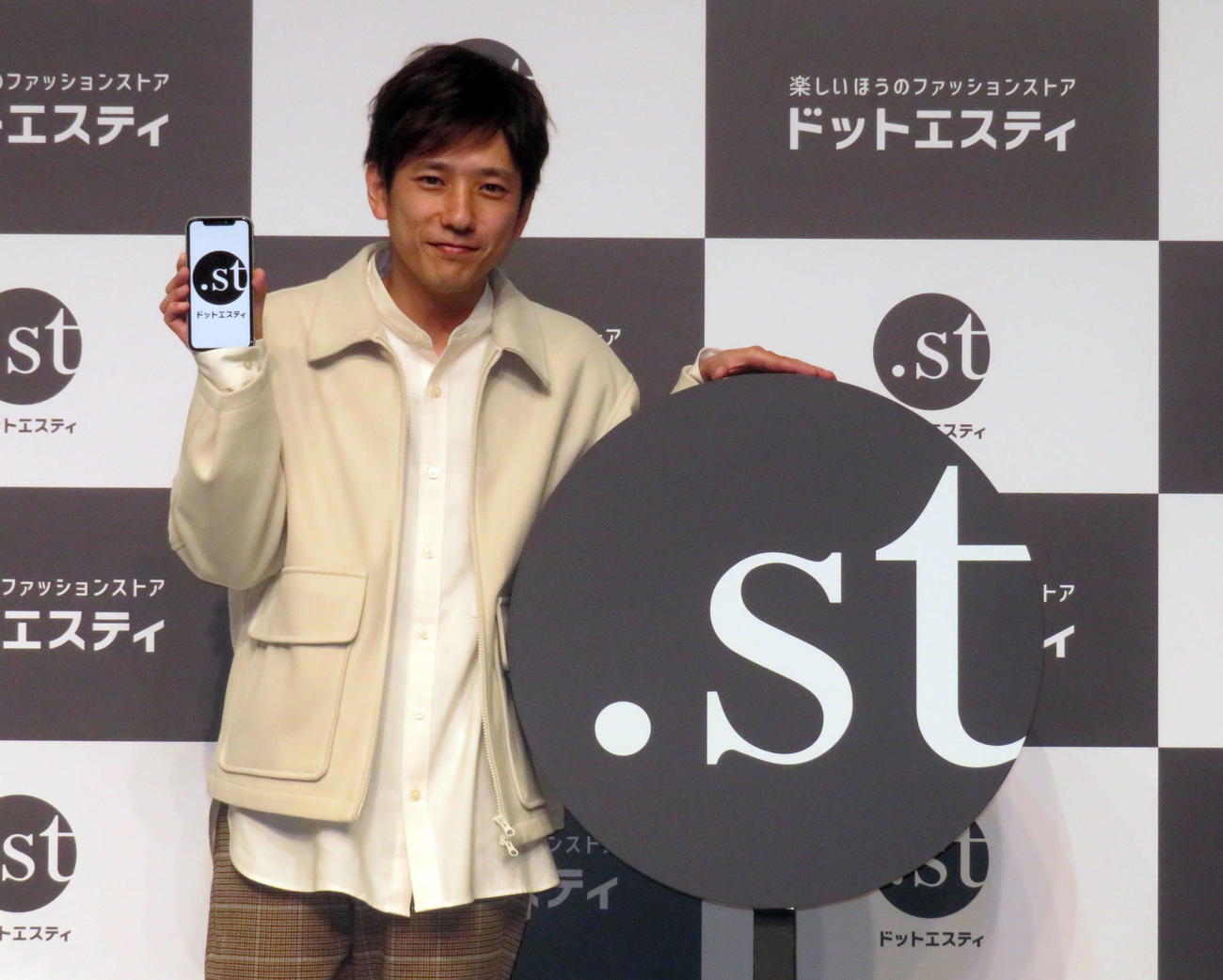 新CM発表会に出席した二宮和也