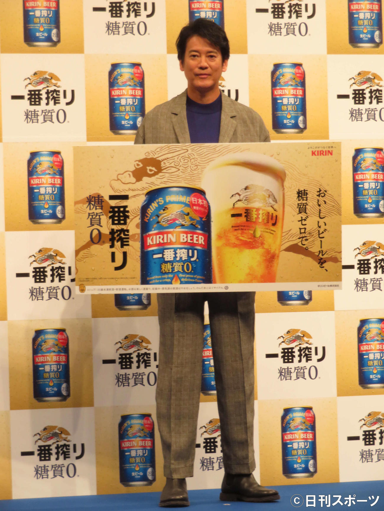 キリン「『一番搾り　糖質0』早くも売り上げ2億本！！　生誕祭」に登壇した唐沢寿明（撮影・村上幸将）