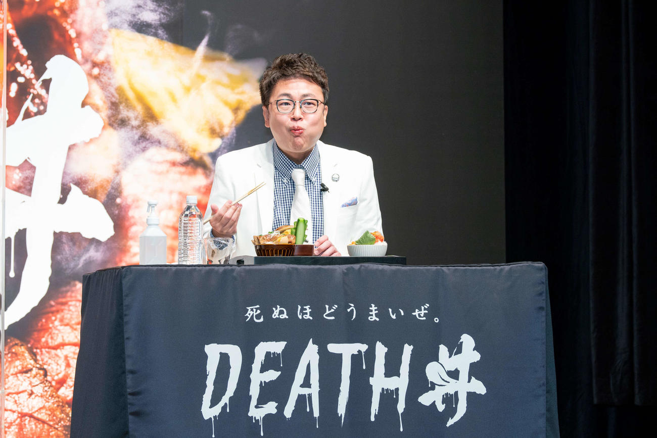 うなぎのDEATH丼を食べる銀シャリ橋本直