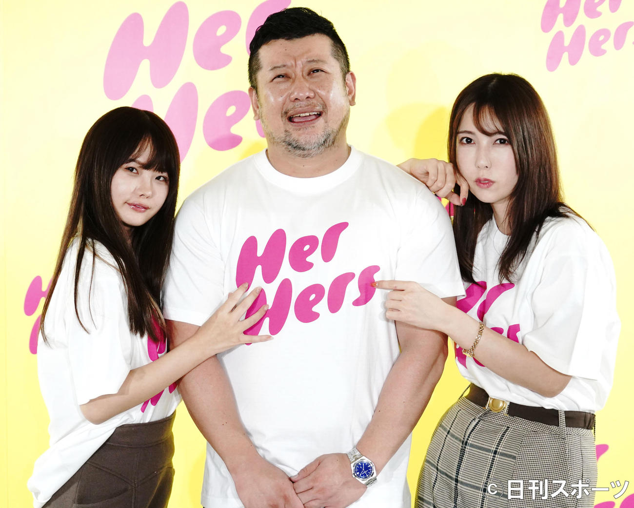 HerHers正式版発表会に出席した、左から松本いちか、ケンドーコバヤシ、波多野結衣（撮影・佐藤成）