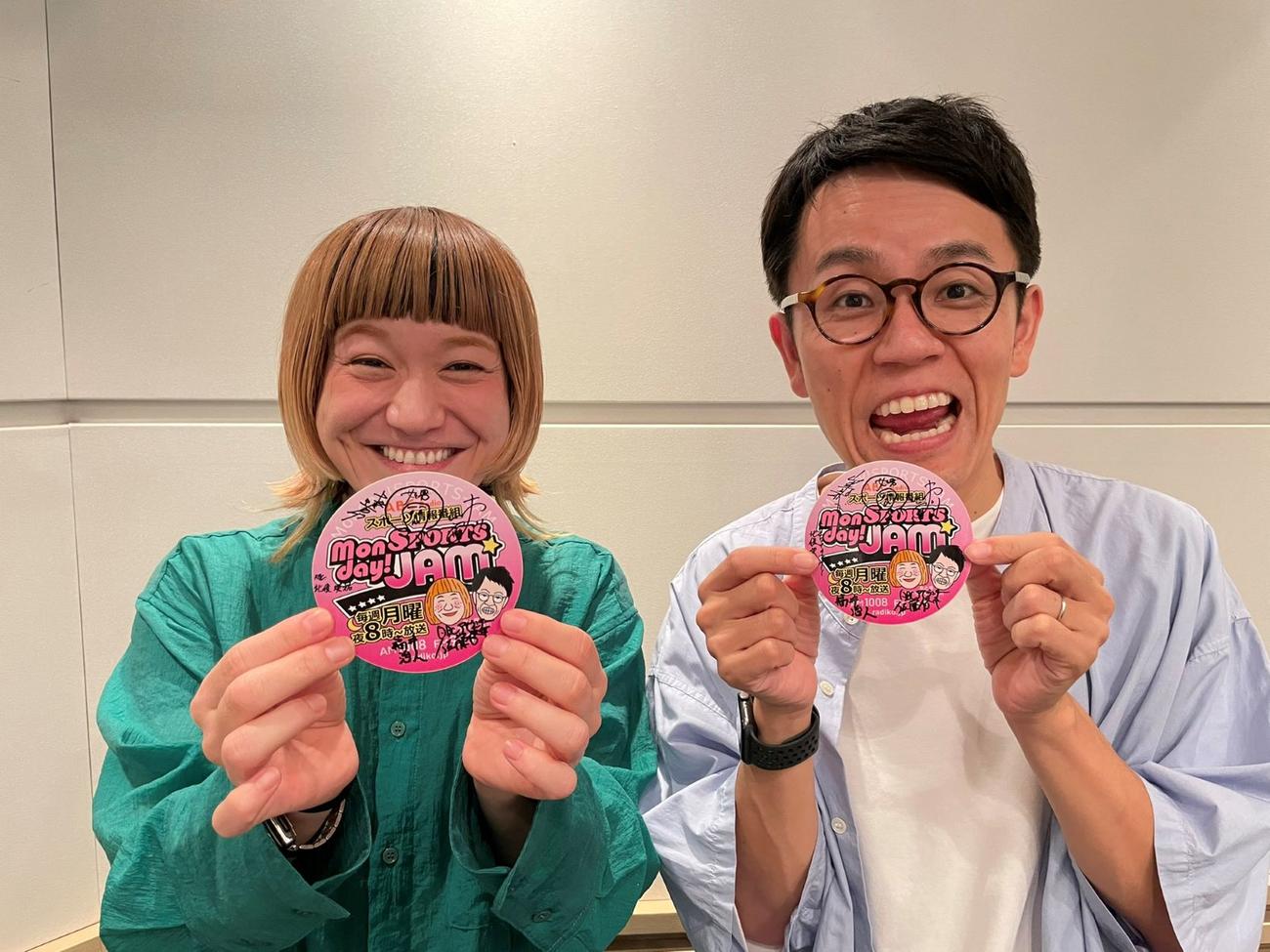 ABCラジオのオリックス優勝特番に出演する「女と男」