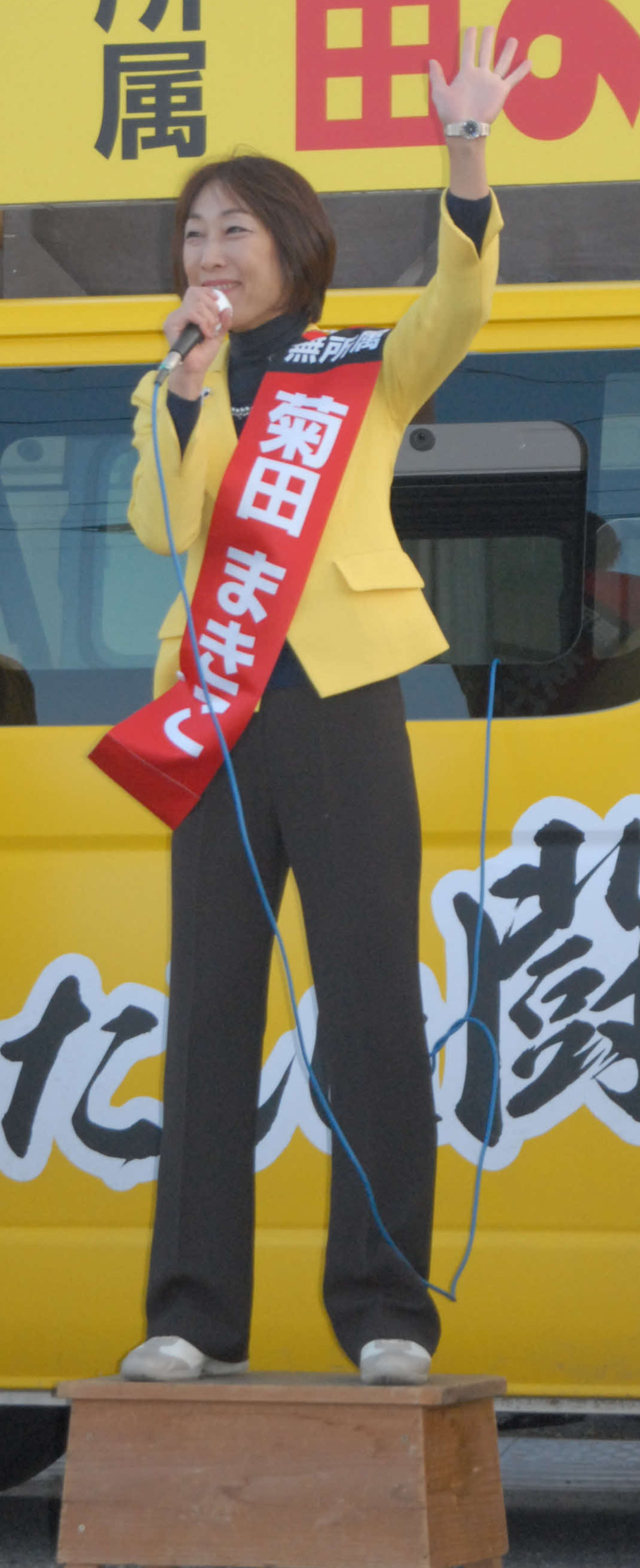 菊田真紀子氏（17年10月撮影）