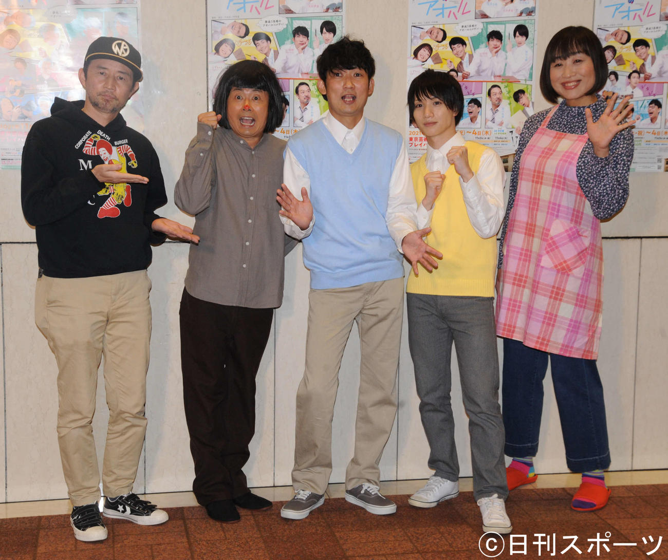 舞台「トキワ荘のアオハル」後に取材に応じた脚本・演出の久馬歩、河本準一、石田明、植田圭輔、しずちゃん