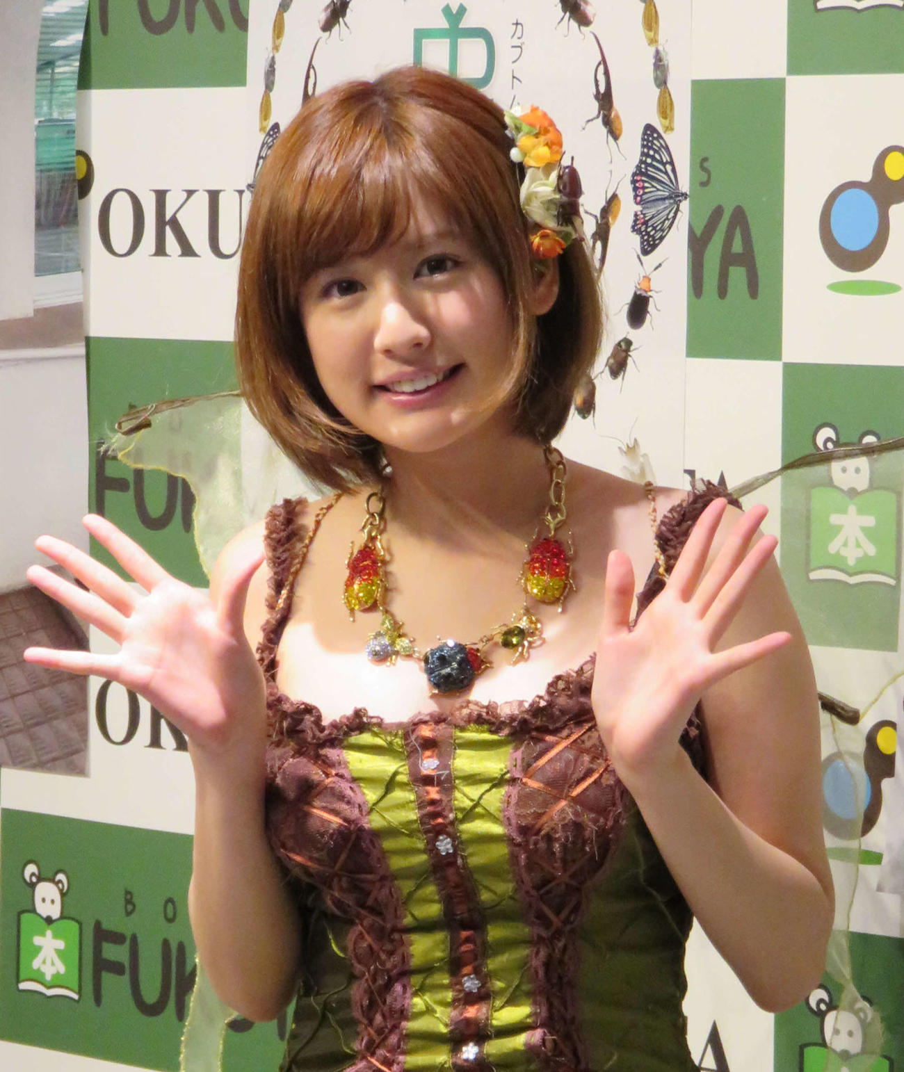 カブトムシゆかり 夏に産んでました 第１子男児出産報告 早くも虫教育 芸能 日刊スポーツ