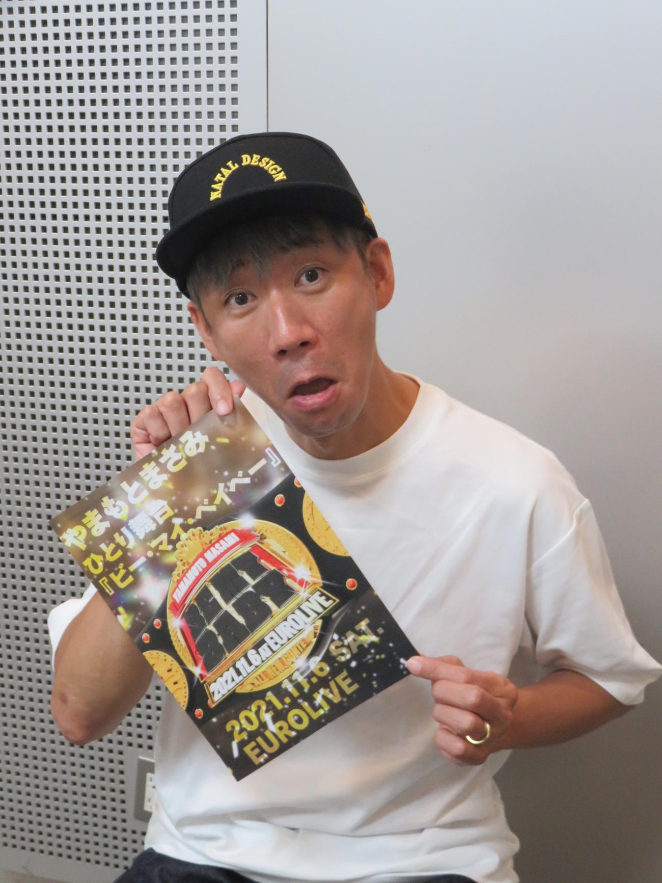 ひとり舞台「ビー・マイ・ベイビー」を開いたやまもとまさみ