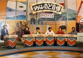 Huluでアーカイブ番組配信される「お笑いマンガ道場」