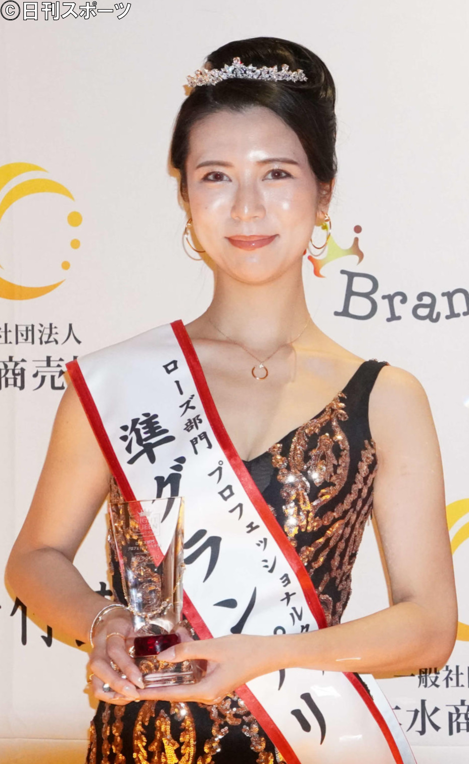 ローズ部門プロフェッショナルクラス（業界歴2年以上）で準グランプリの河上十和さん（撮影・沢田直人）