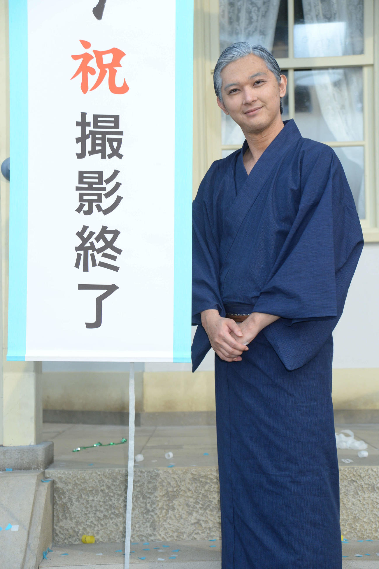 NHK大河ドラマ「青天を衝け」のクランクアップを報告した吉沢亮
