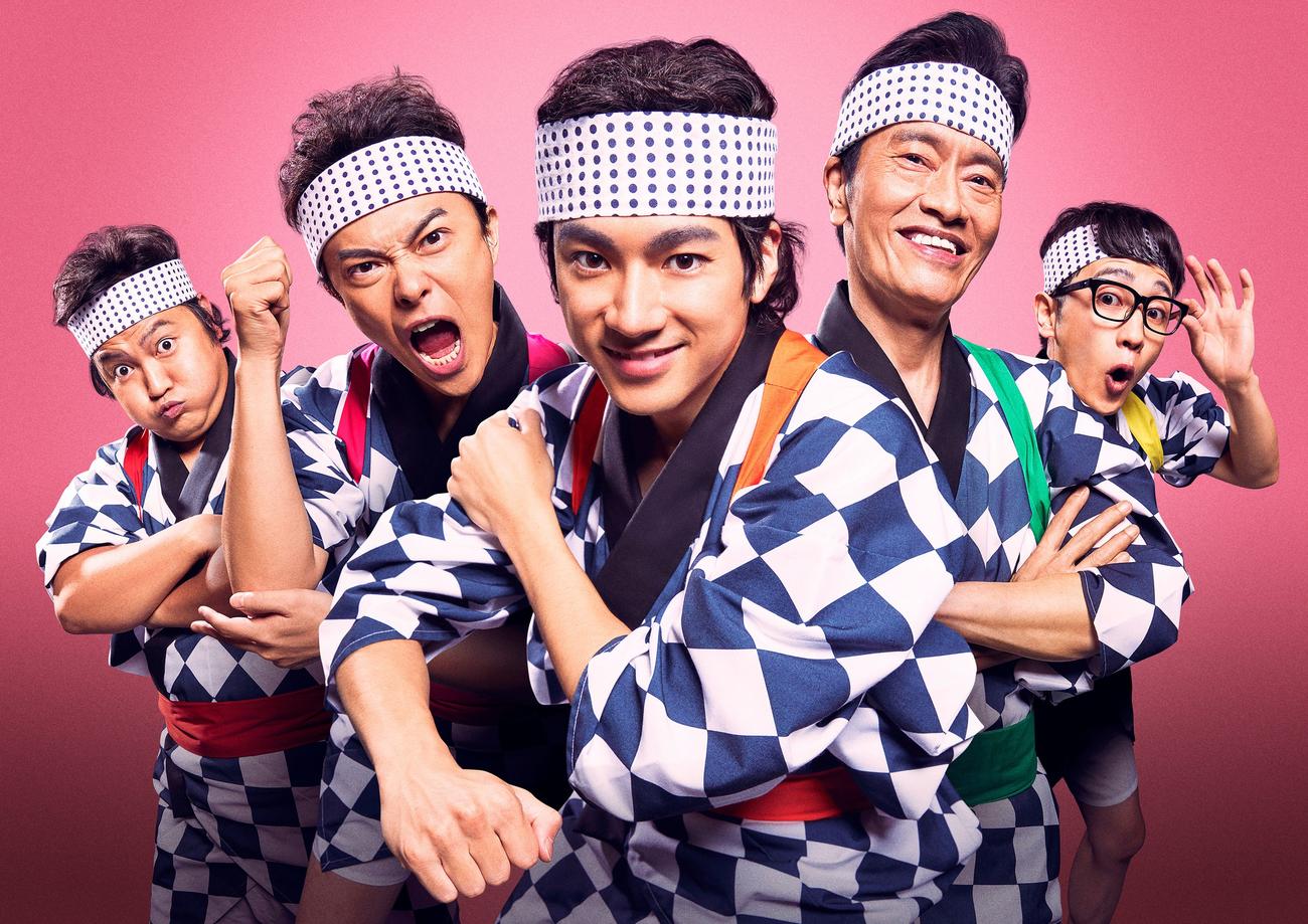 フジテレビ系ドラマ「志村けんとドリフの大爆笑物語」で勢ぞろいしたザ・ドリフターズのメンバー。左から高木ブー（加治将樹）、加藤茶（勝地涼）、志村けん（山田裕貴）、いかりや長介（遠藤憲一）、仲本工事（松本岳）（C）フジテレビ