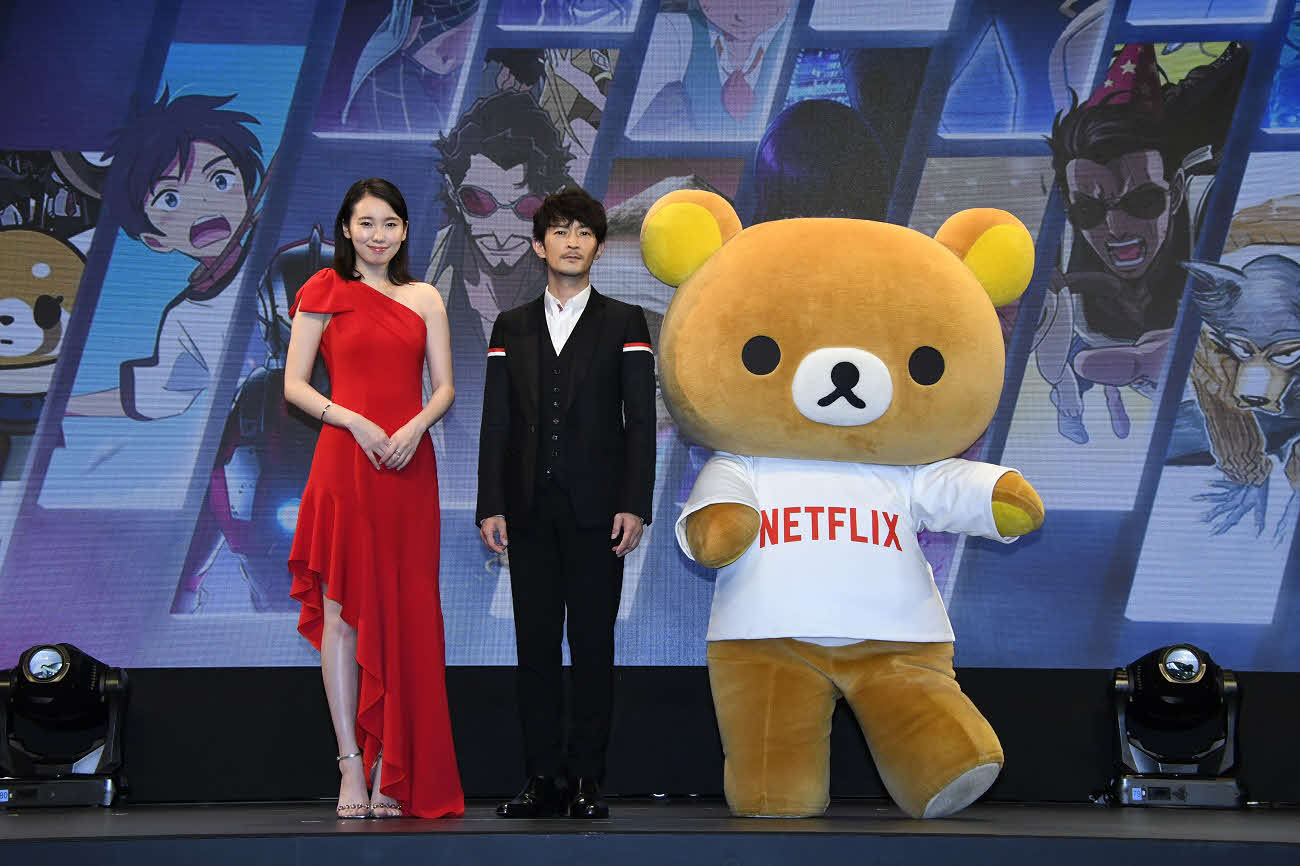 「Netflix Festival Japan 2021」に出席した、左から飯豊まりえ、津田健次郎、リラックマ