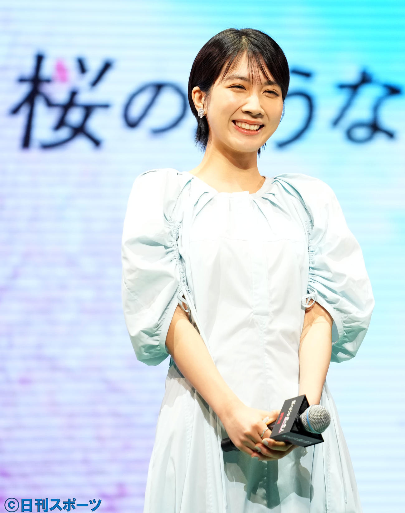 「桜のような僕の恋人」作品紹介に登場し笑顔を見せる松本穂香（撮影・横山健太）