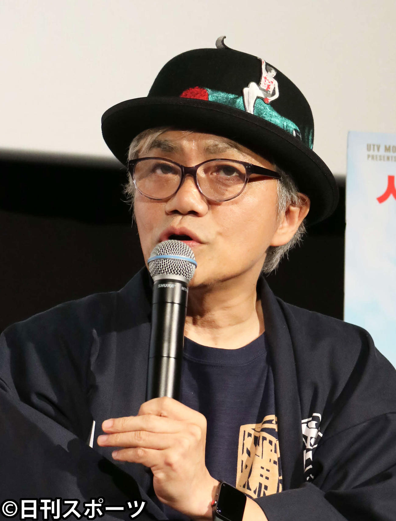 浅草キッドの水道橋博士(2018年4月撮影）