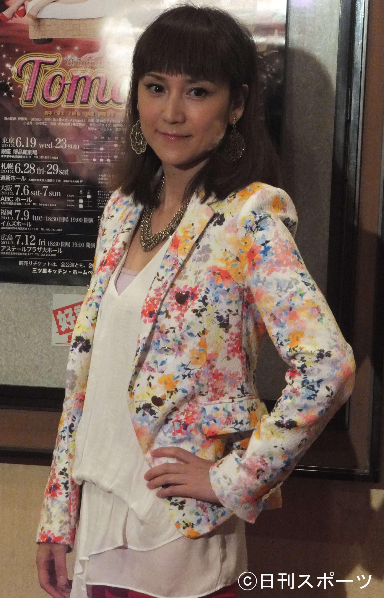 鈴木蘭々（2013年6月撮影）