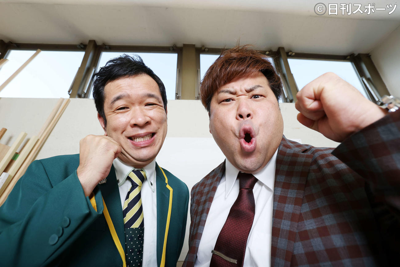 プラス・マイナスの兼光タカシ（左）と岩橋良昌（2020年10月撮影）