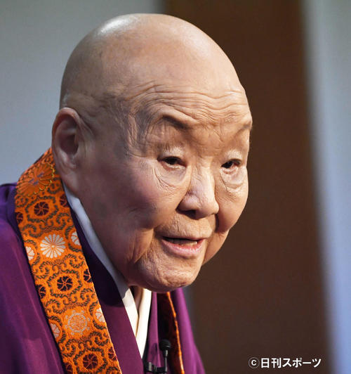 瀬戸内寂聴さん(2019年4月21日撮影)