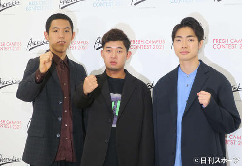 「AGESTOCK2021」の総合MCに意気込む四千頭身。左から、都築拓紀、後藤拓実、石橋遼大