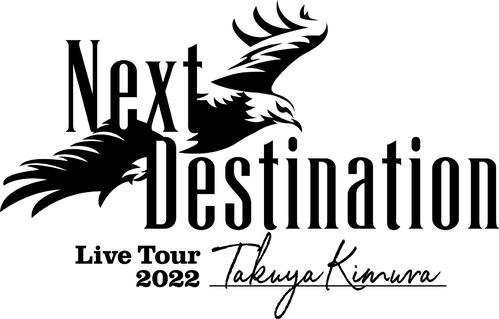 木村拓哉ソロ2枚目のアルバム「Next Destination」のロゴ