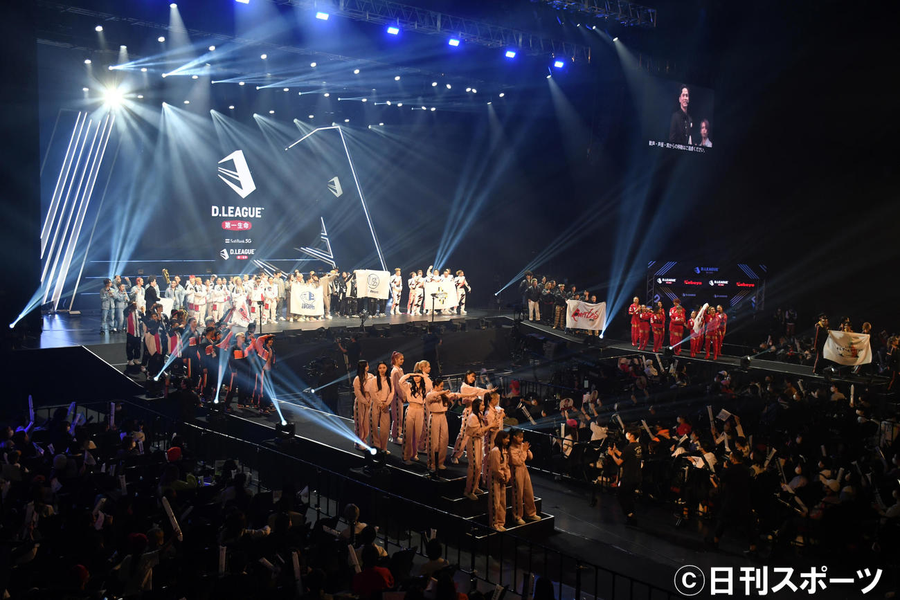 2季目のシーズン開幕戦を迎えたプロダンスリーグ「D．LEAGUE」（撮影・大友陽平）