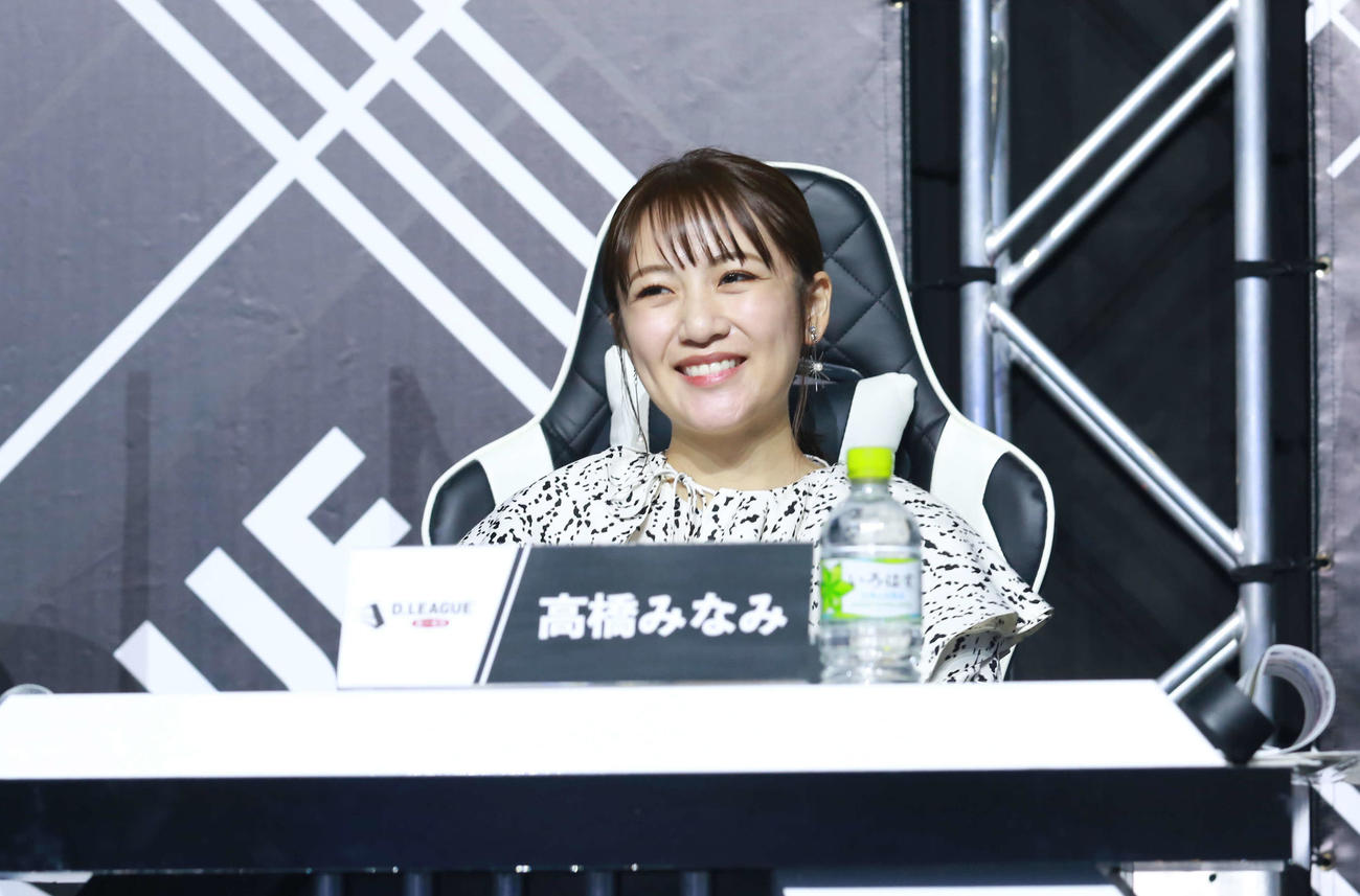 プロダンスリーグ「D．LEAGUE21－22」開幕戦でゲスト審査員を務めた高橋みなみ