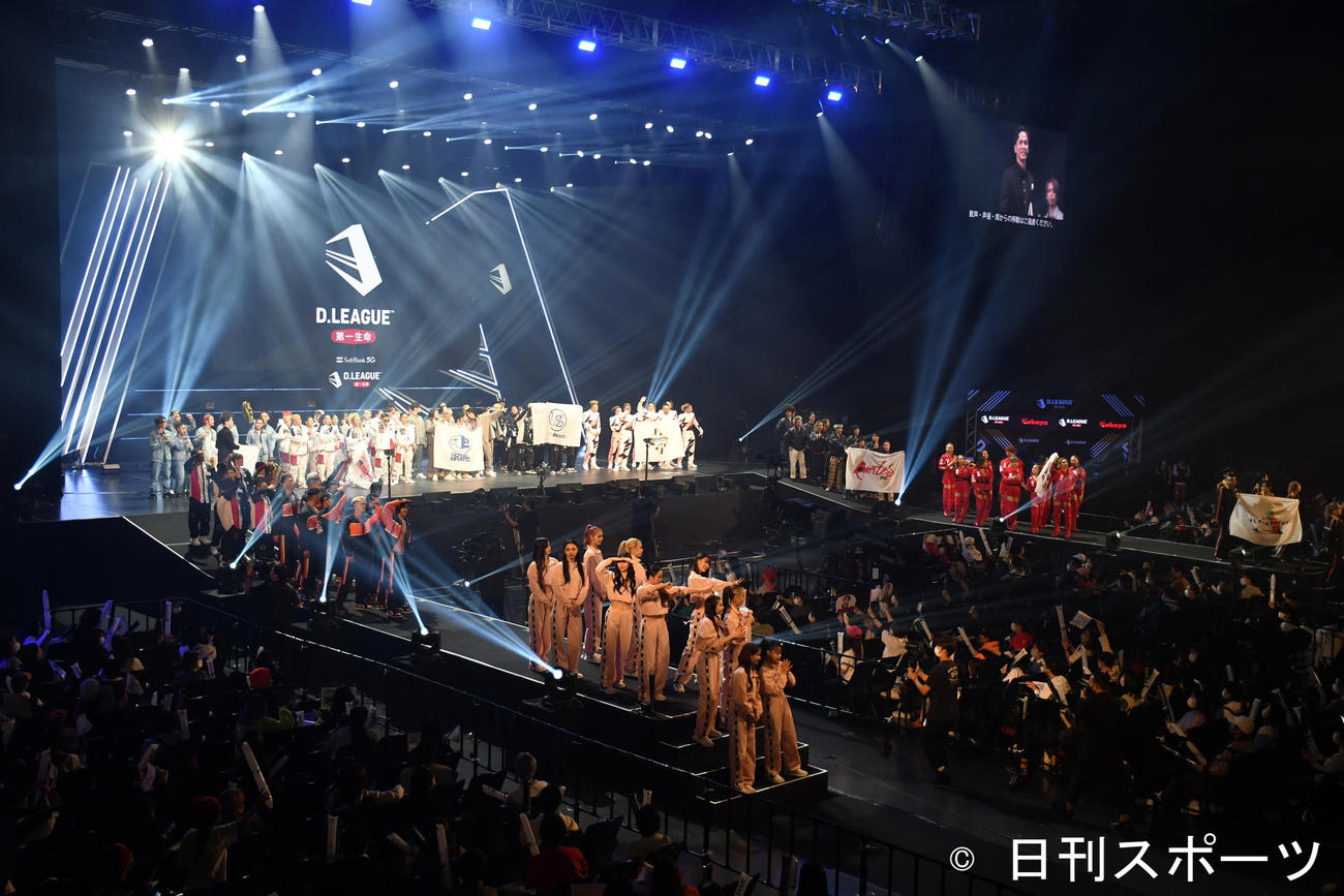 2季目のシーズン開幕戦を迎えたプロダンスリーグ「D．LEAGUE」（撮影・大友陽平）