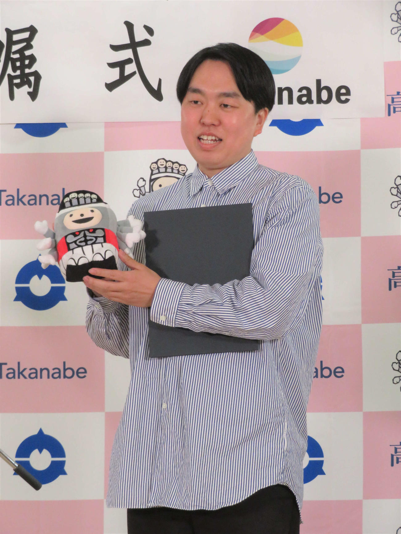ジェラードンかみちぃ 宮崎県高鍋町大使に 誇らしい 魅力はギョーザと海 お笑い 日刊スポーツ