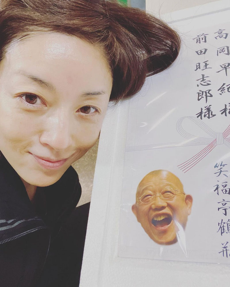 女優の高岡早紀