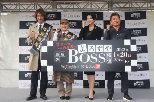 藤原紀香 休日には築地に買い物によく来てます 夫婦ともどもなじみの場所 芸能写真ニュース 日刊スポーツ