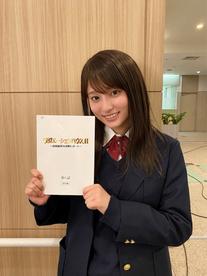 第8話にゲスト出演する吉川愛（オフィシャルブログより）