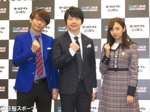19年3月　新番組「乃木坂46のオールナイトニッポン」のパーソナリティーを務める乃木坂46新内眞衣。左から三四郎の小宮浩信、相田周二