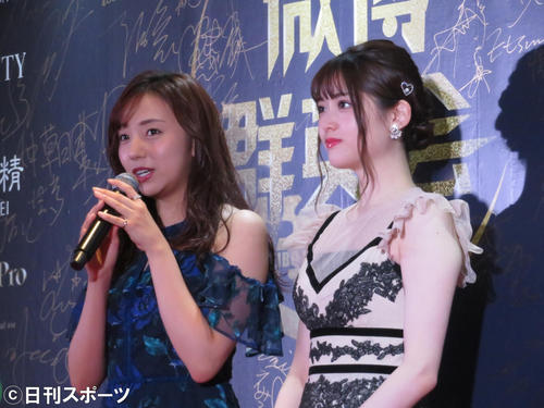 19年11月　「WEIBO Acount Festival in Japan 2019」に出席した新内眞衣（左）と松村沙友理