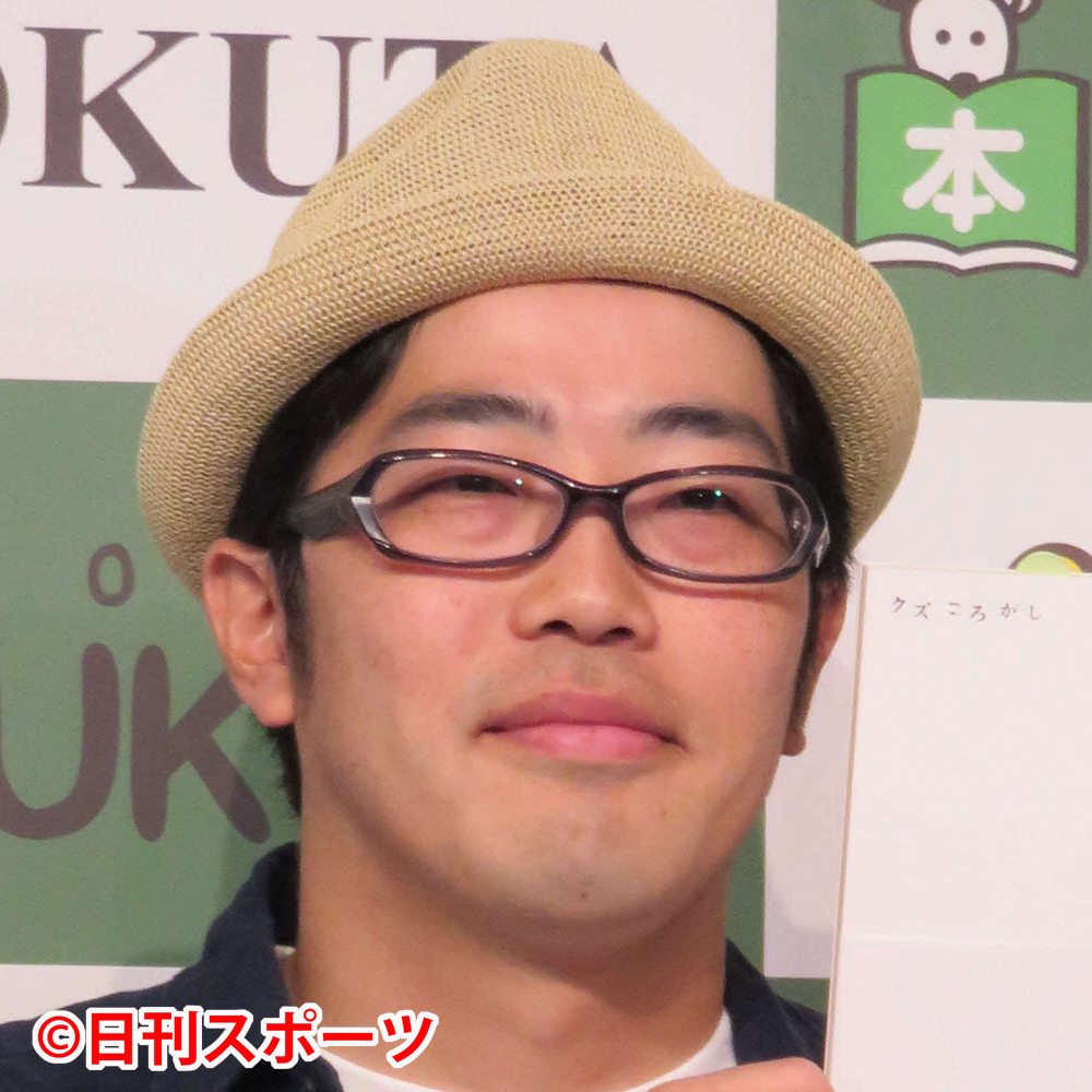 ドランクドラゴン鈴木拓(2015年5月撮影)
