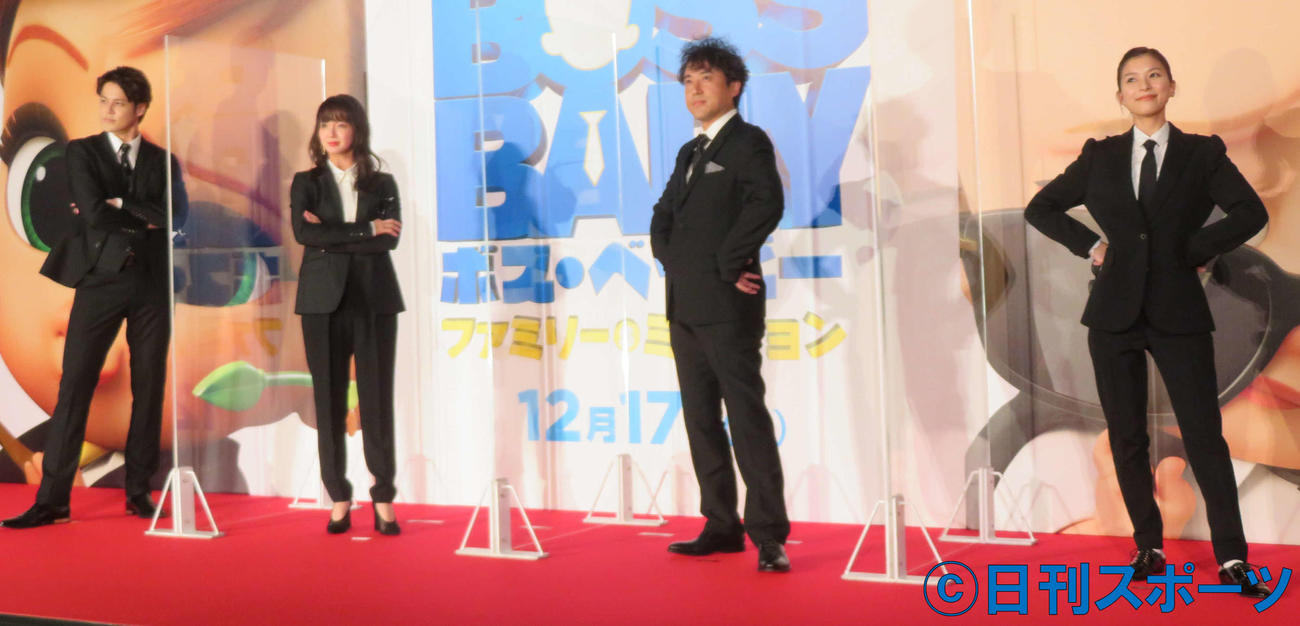 アニメ映画「ボス・ベイビー　ファミリー・ミッション」吹替版完成披露試写会に登壇した、左から宮野真守、多部未華子、ムロツヨシ、芳根京子（撮影・村上幸将）