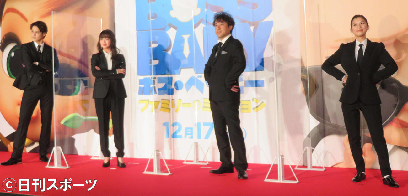 アニメ映画「ボス・ベイビー　ファミリー・ミッション」吹替版完成披露試写会に登壇した、左から宮野真守、多部未華子、ムロツヨシ、芳根京子（撮影・村上幸将）