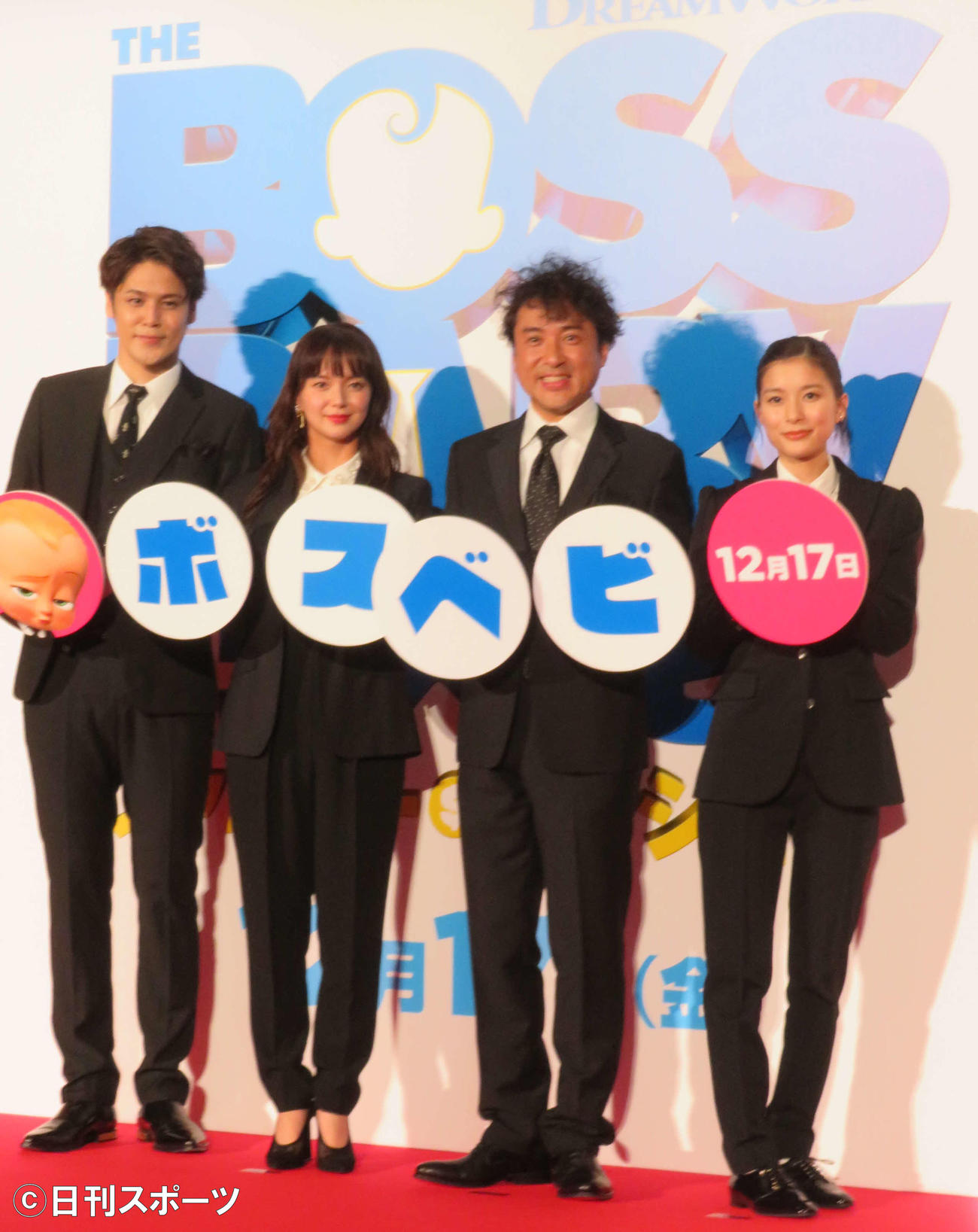 アニメ映画「ボス・ベイビー　ファミリー・ミッション」吹替版完成披露試写会に登壇した、左から宮野真守、多部未華子、ムロツヨシ、芳根京子（撮影・村上幸将）