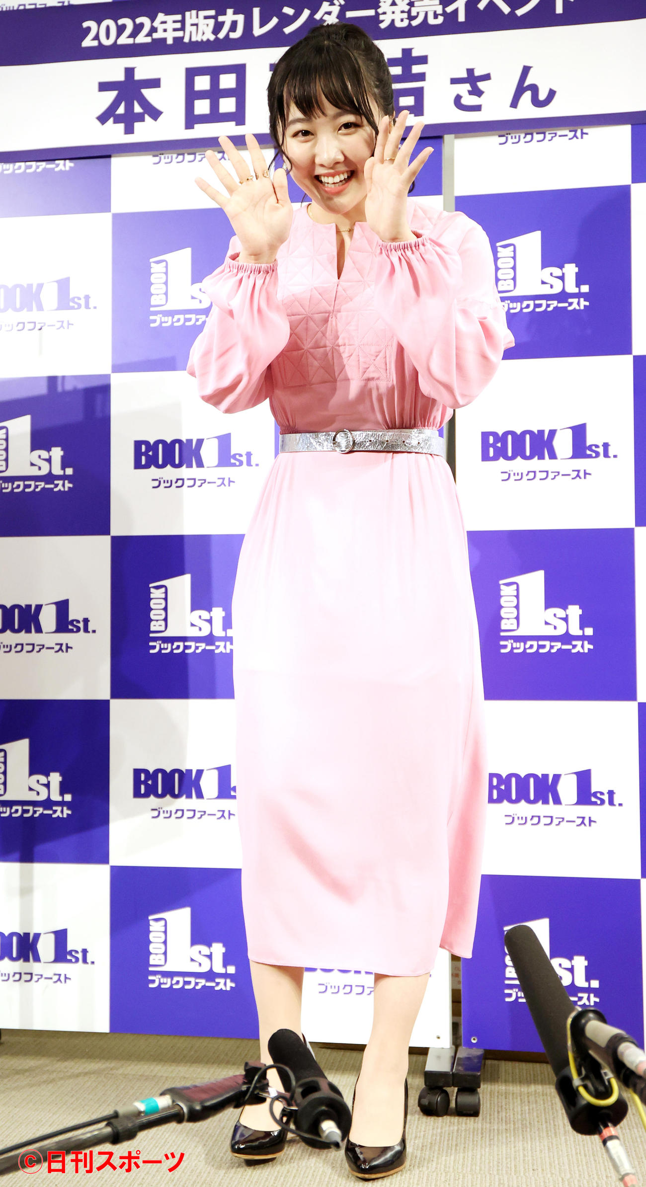 2022年のカレンダー発売イベントで、質問に笑顔で答える本田望結（撮影・浅見桂子）