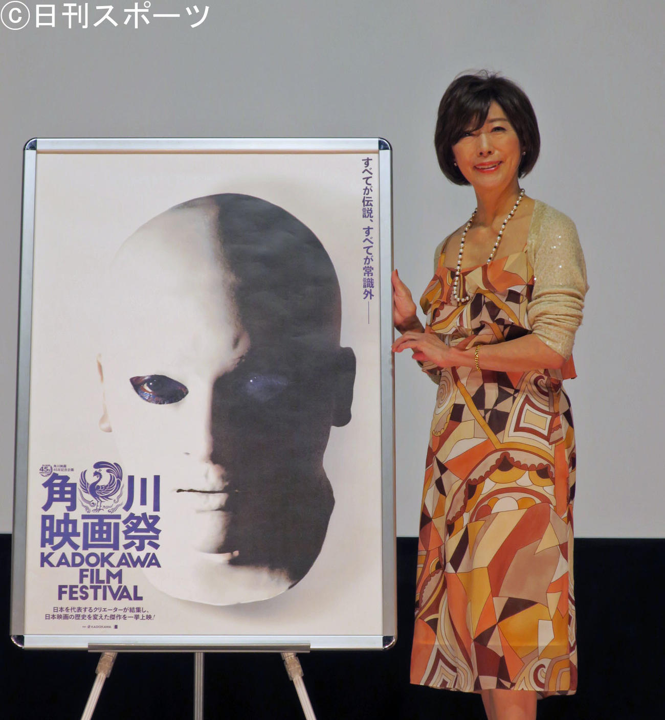 「角川映画祭」にゲスト登壇し、「セーラー服と機関銃」について語る風祭ゆき