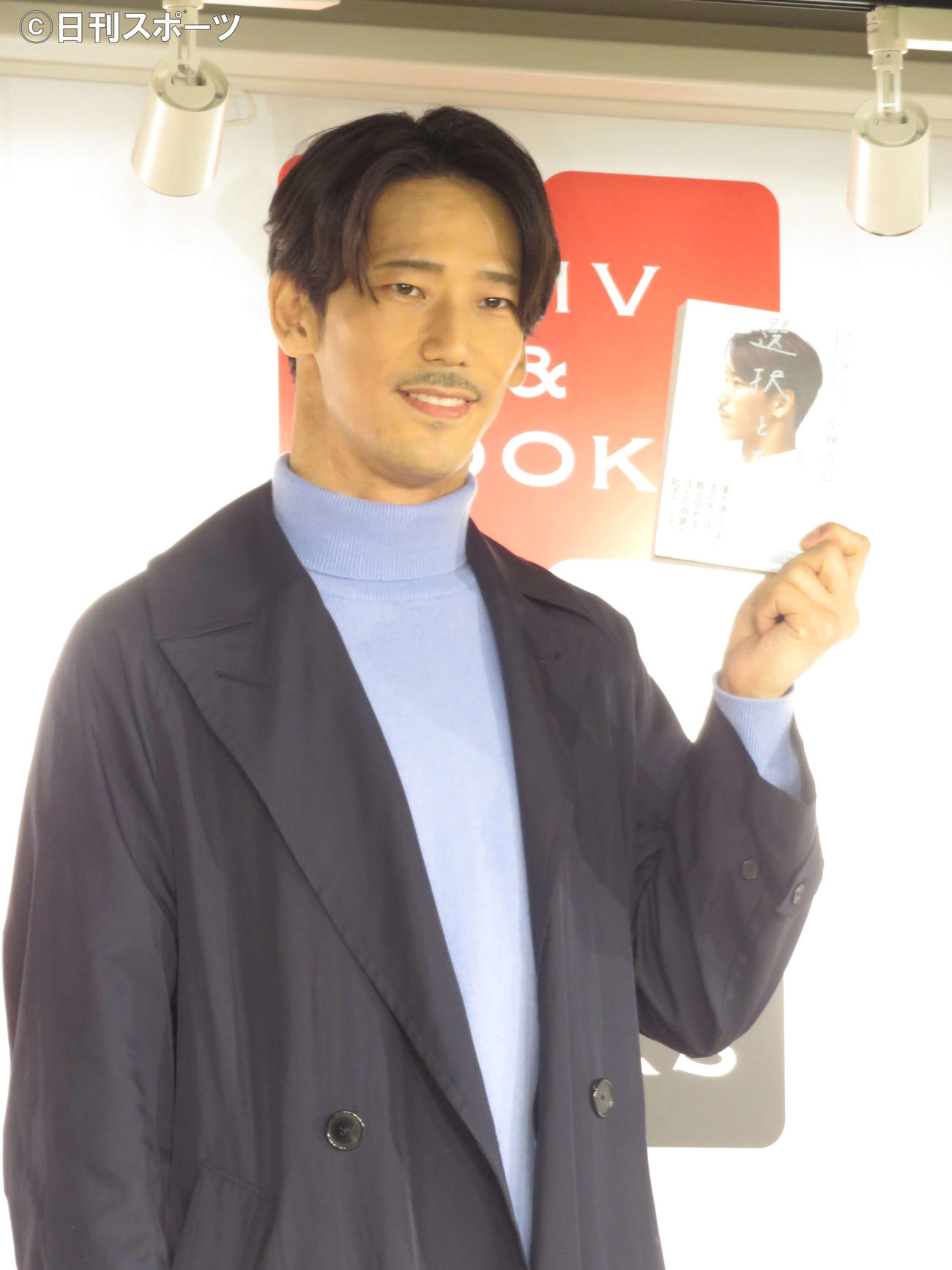 著書「選択と奇跡　あの日、僕の名字はEXILEになった」の刊行会見を行ったEXILE／三代目　J SOUL BROTHERS小林直己（撮影・小林千穂）