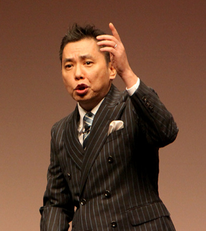 太田光