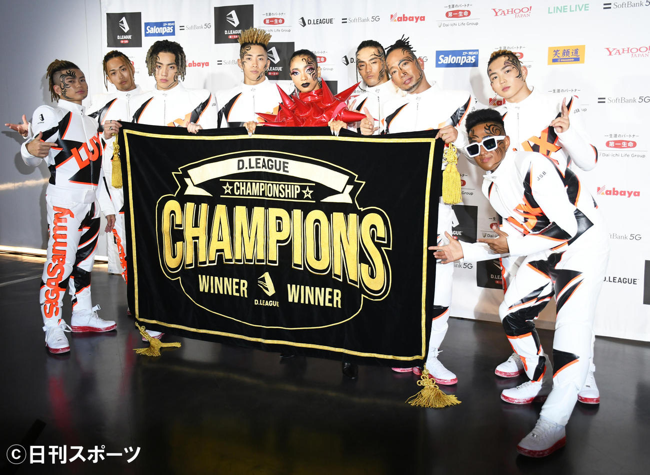 プロダンスリーグ「D．LEAGUE21－22」第2戦で1位となったSEGA SAMMY LUX（撮影・大友陽平）