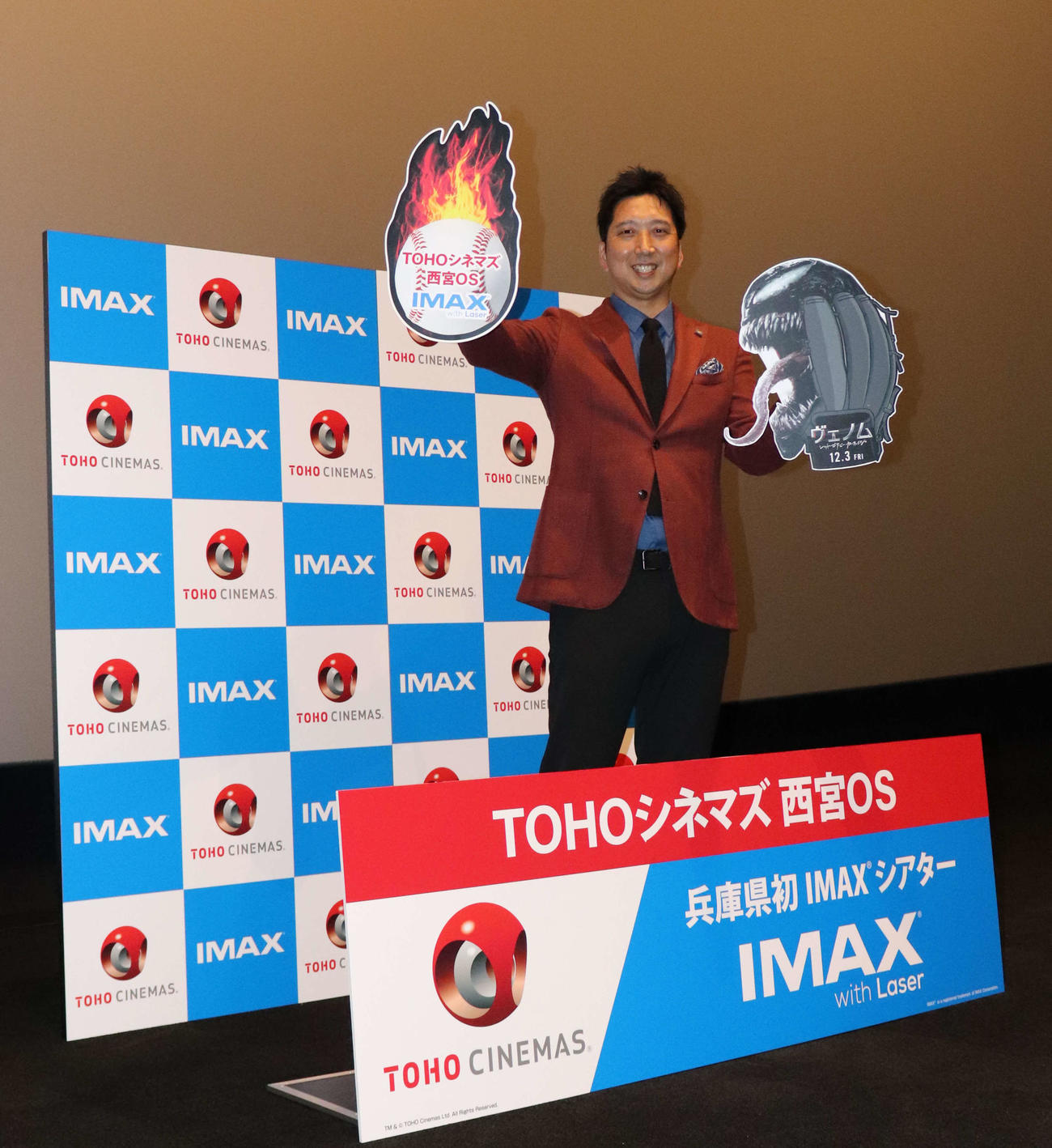 兵庫県内初のIMAX（R）シアターが導入され、プレミアム試写会で登壇した藤川球児氏（撮影・三宅ひとみ）