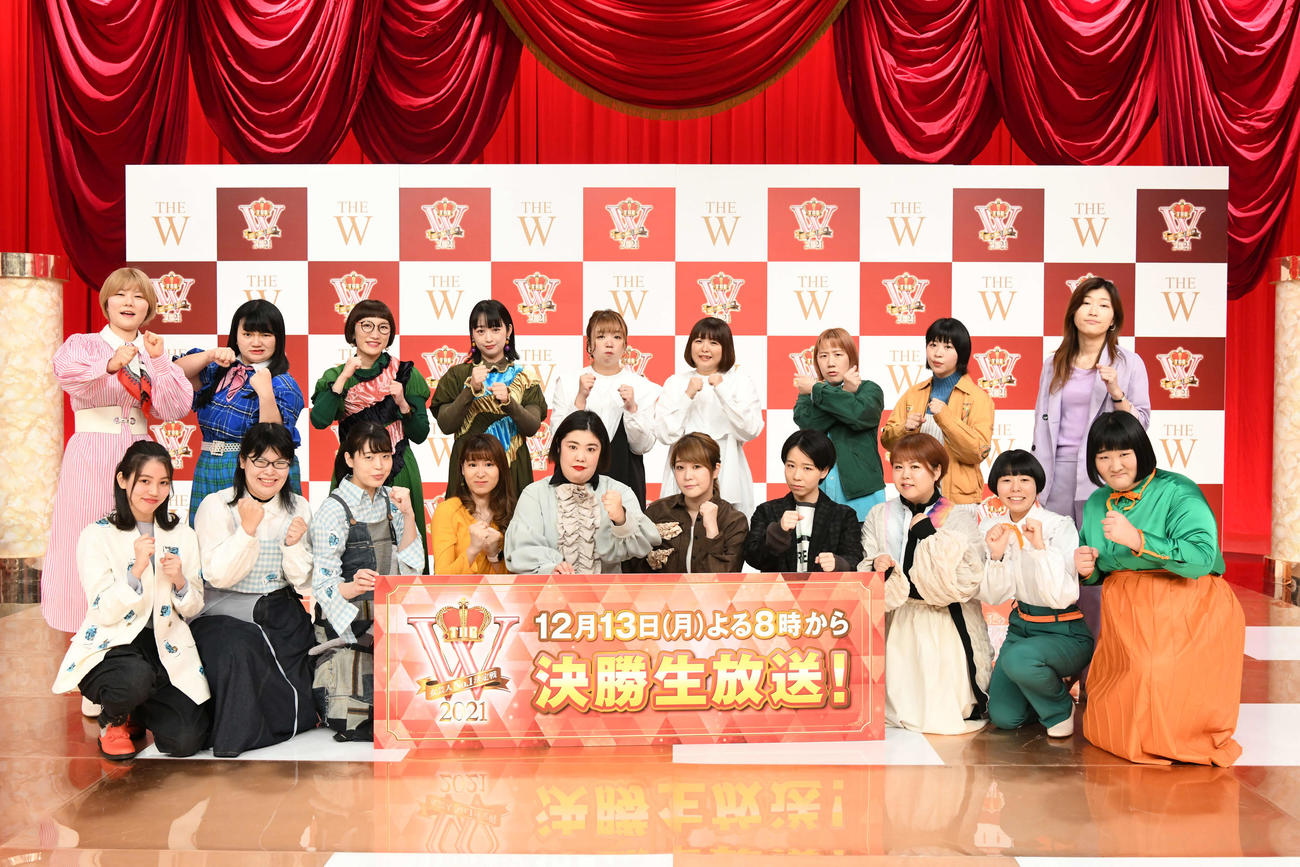 THE Wの決勝進出者