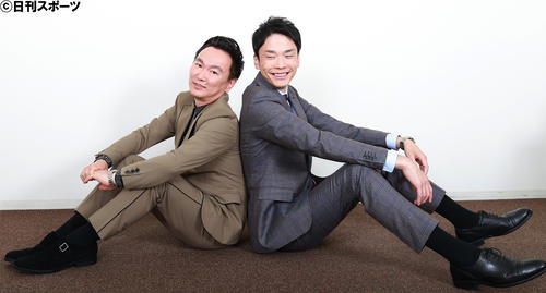 仲の良さが伝わってくるかまいたちの山内健司さん(左)と濱家隆一さん(撮影・野上伸悟)