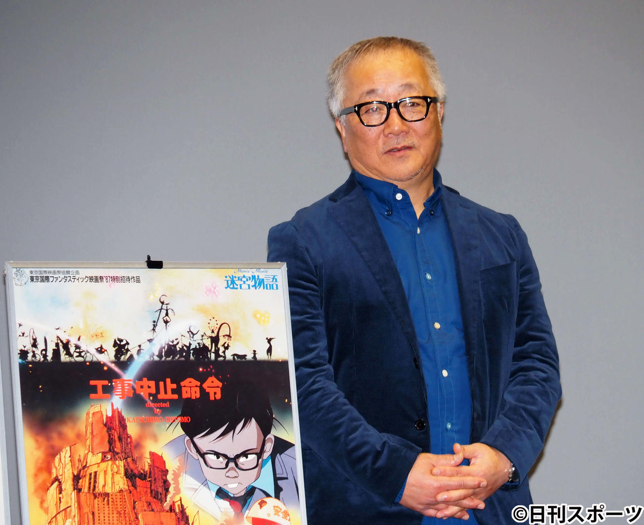アニメ映画「迷宮物語」公開記念トークイベントに出席した大友克洋監督（撮影・遠藤尚子）
